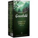 Groene thee Jasmine Dream